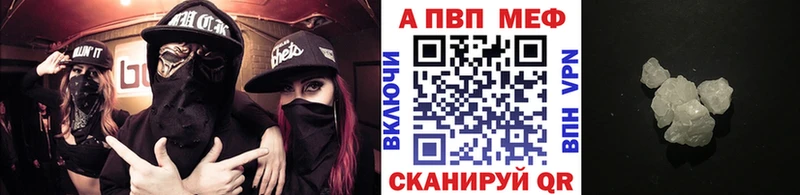 Где продают наркотики Лесосибирск Амфетамин  Бошки Шишки  МЕФ  ГАШИШ 