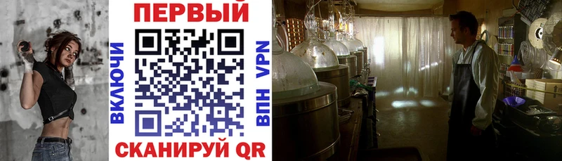 АМФ Розовый Лесосибирск