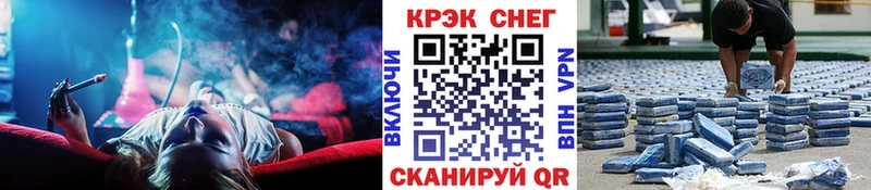 COCAIN 99%  Лесосибирск 