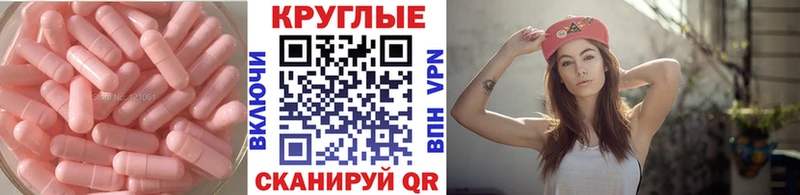 Ecstasy VHQ  Лесосибирск 