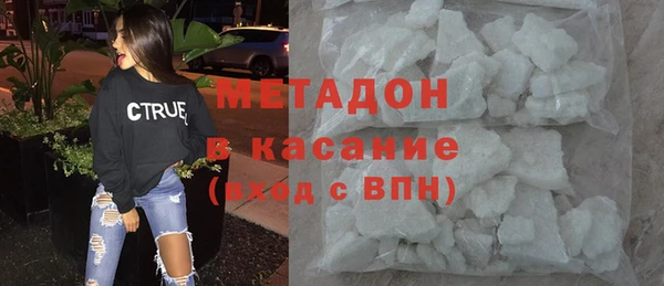 сатива Алзамай