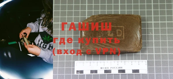 сатива Алзамай