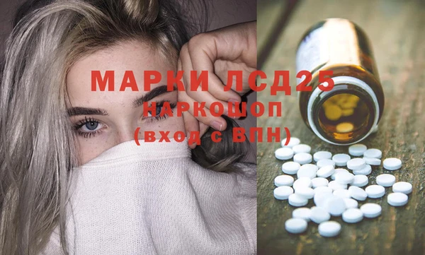 2c-b Дмитровск