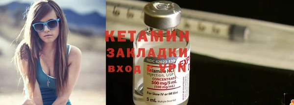 мефедрон Дмитров
