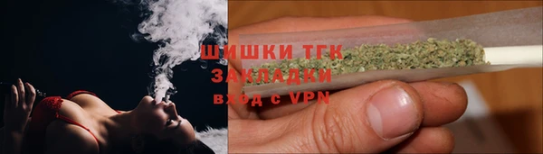 мескалин Алексеевка