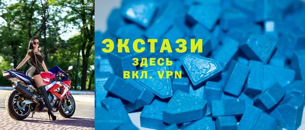 бутик Алексин