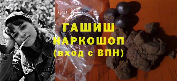 бутик Алексин