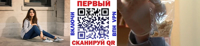 МЕТАМФЕТАМИН пудра  Лесосибирск 